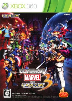 <a href='https://www.playright.dk/info/titel/ultimate-marvel-vs-capcom-3'>Ultimate Marvel Vs. Capcom 3</a>    4/30