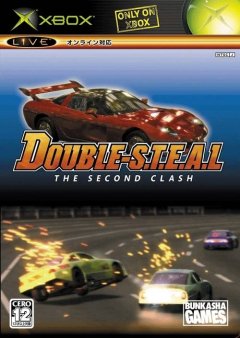 <a href='https://www.playright.dk/info/titel/double-steal-the-second-clash'>Double S.T.E.A.L.: The Second Clash</a>    21/30