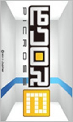 <a href='https://www.playright.dk/info/titel/picross-e'>Picross E</a>    20/30