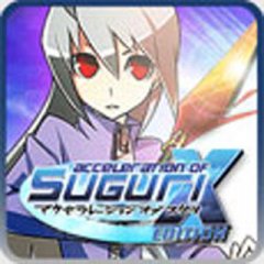 Acceleration Of Suguri X-Edition (US)
