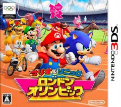 Mario & Sonic At The London 2012 Olympic Games (JP)