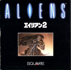 Aliens (1987) (JP)