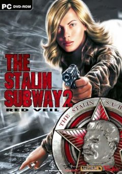 Stalin Subway, The: Red Veil