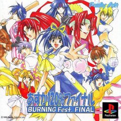 Asuka 120% Final: Burning Fest. Final (JP)