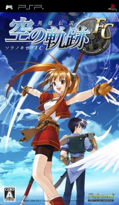 Legend Of Heroes, The: Trails In The Sky (JP)
