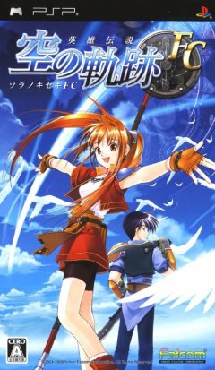 <a href='https://www.playright.dk/info/titel/legend-of-heroes-the-trails-in-the-sky'>Legend Of Heroes, The: Trails In The Sky</a>    2/30