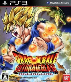 Dragon Ball Z: Ultimate Tenkaichi (JP)