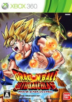 Dragon Ball Z: Ultimate Tenkaichi (JP)