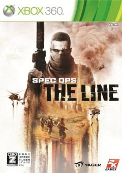 Spec Ops: The Line (JP)