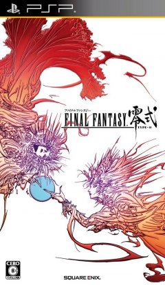 Final Fantasy Type-0 (JP)