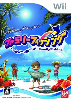Fishing Resort (JP)