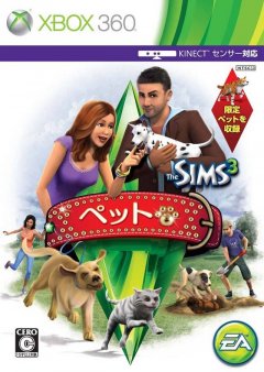 Sims 3, The: Pets (JP)