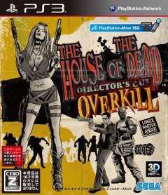 House Of The Dead, The: Overkill: Extended Cut (JP)