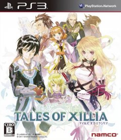Tales Of Xillia (JP)