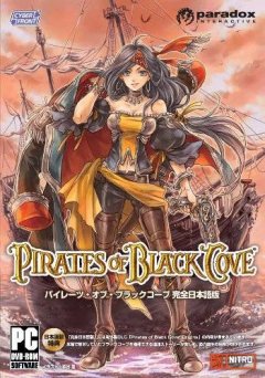 Pirates Of Black Cove (JP)