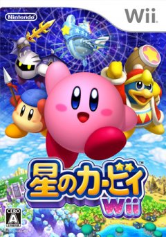 Kirby's Adventure Wii (JP)