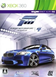 Forza Motorsport 4 [Limited Collector's Edition] (JP)