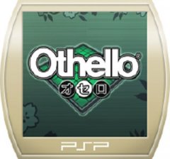 Othello (JP)