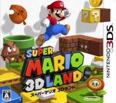 Super Mario 3D Land (JP)