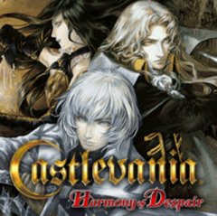 Castlevania: Harmony Of Despair (EU)