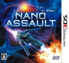 Nano Assault (JP)