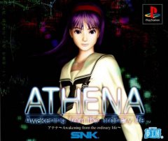 Athena: Awakening From The Ordinary Life (JP)