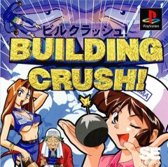 Building Crush! (JP)
