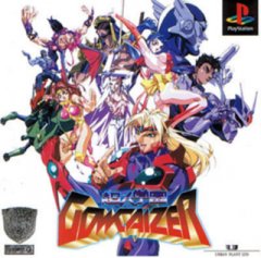 Voltage Fighter Gowcaizer (JP)