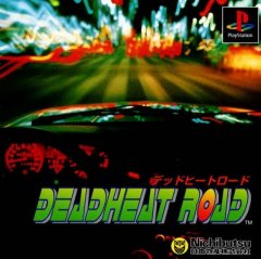 Deadheat Road (JP)