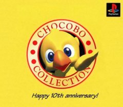 Chocobo Collection (JP)