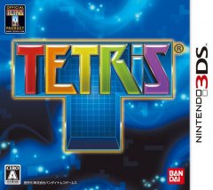 <a href='https://www.playright.dk/info/titel/tetris-2011'>Tetris (2011)</a>    24/30