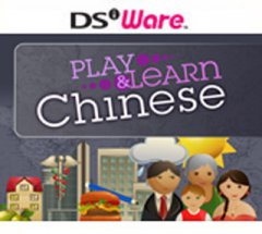 Play & Learn Chinese (US)