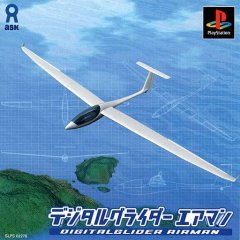 Digital Glider Airman (JP)