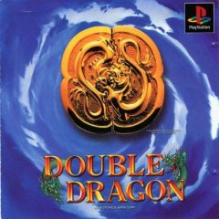 Double Dragon (1995) (JP)