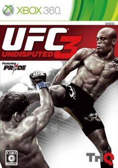 UFC Undisputed 3 (JP)