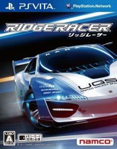 <a href='https://www.playright.dk/info/titel/ridge-racer-2011'>Ridge Racer (2011)</a>    4/30