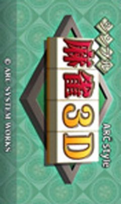 <a href='https://www.playright.dk/info/titel/arc-style-simple-mahjong-3d'>Arc Style: Simple Mahjong 3D</a>    18/30