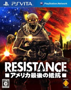 Resistance: Burning Skies (JP)