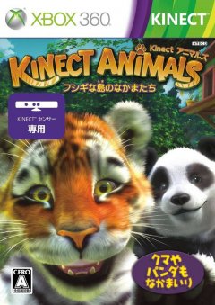 Kinectimals: Now With Bears! (JP)