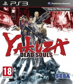 Yakuza: Dead Souls (EU)
