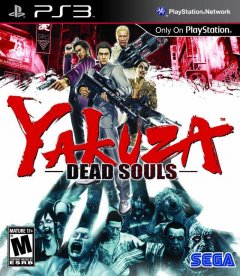 <a href='https://www.playright.dk/info/titel/yakuza-dead-souls'>Yakuza: Dead Souls</a>    4/30