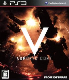 Armored Core V (JP)