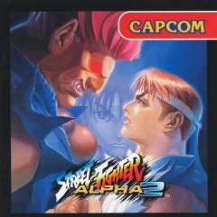 Street Fighter Alpha 2 (EU)