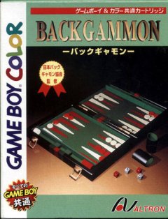 Backgammon (1999) (JP)