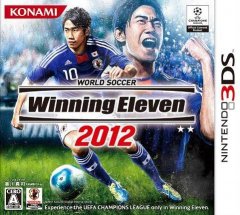 Pro Evolution Soccer 2012 (JP)