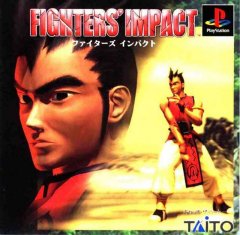 Fighters' Impact (JP)