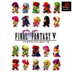 Final Fantasy V (JP)