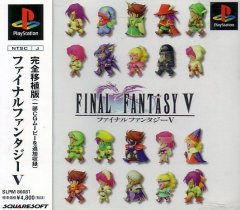 <a href='https://www.playright.dk/info/titel/final-fantasy-v'>Final Fantasy V</a>    19/30