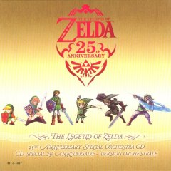Legend Of Zelda, The: 25th Anniversary Special Orchestra CD