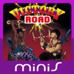 <a href='https://www.playright.dk/info/titel/victory-road'>Victory Road</a>    6/30